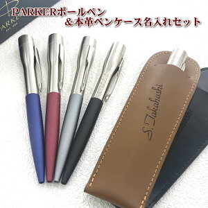 y񂹏izV`n^l[tEp[J[vEfB{[y{vyP[X͖Lxȏ̂Iׂ܂BTKS-PKP-1@TKS-PKP-2@TKS-PKP-3@TKS-PKP-4[PARKER{[