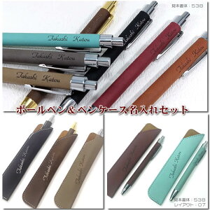 VZeBbNU[{[yyP[X7ނ̍ގALxȏ̂Iׂ܂BaȂǂ̃v[gɂœKłB[{[y//o^Cv[g/wj/