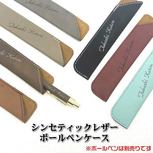 VZeBbNU[yP[XLxȏ́􁦃{[y͕ʔł[{[yP[X//Mtg/o^Cv[g/wj/ƋLO/AEj/җj/Ê