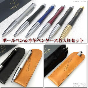 yΉIp[J[A[o{[y{vyP[XyKvȃMtgɑΉz͖Lxȏ̂Iׂ܂[PARKER{[y//o^Cv[g/