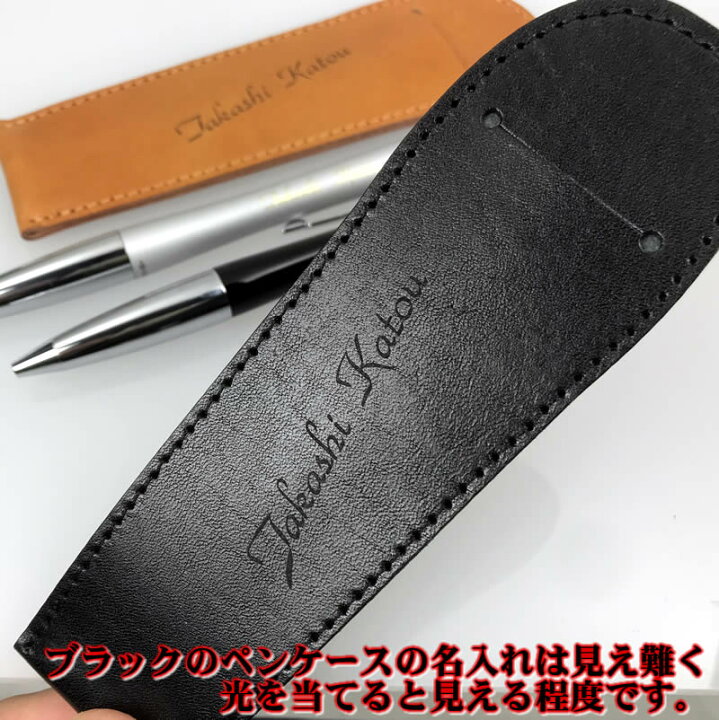 楽天市場】あす楽対応！名入れパーカーアーバンボールペン＆名入れ本革 