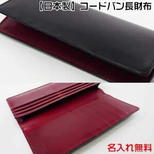 R[hoYzy{z^ԃc[gJ[͊{2cƓILxȏ̂ō쐬yuhFSUNAMURAz[OEHbg/av[g/Mtg/o^C