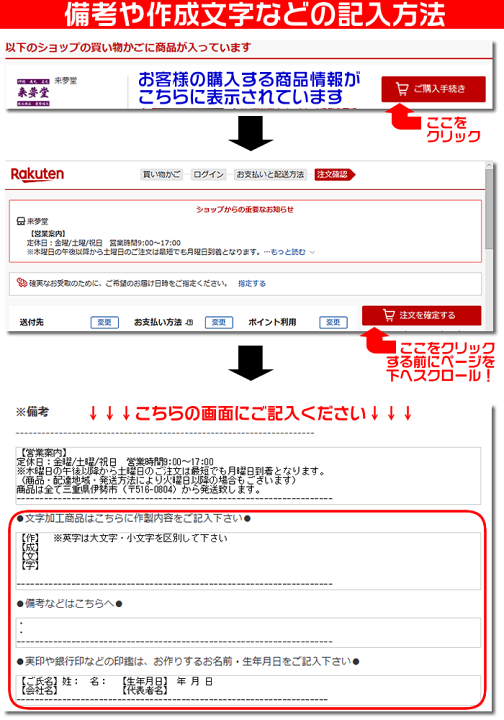 姓名判断入門: 幸せと運をもたらす名づけのために | 銭 天牛 |本