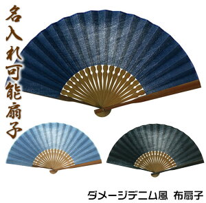 jpzqy_[Wfjz21cm@ʁEE/EE| 59005-2826/SD-MTY[ւ̂/ւ̂/̓Mtg//OlyY/aq/q Y@fB[X@