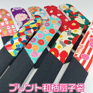 p@ȃvgq܁yaEԕ^˂^z59046-B-105@240×45mm[ւ̂/Mtg//OlyY/aq/qP[X/qJo[][yyΉz