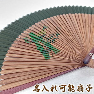ayebNXq jpy|z22cm@ʁEEVN/EE|59073a-60-172[ւ̂/Mtg//OlyY/aq/q Y \(L)/`[t\]y