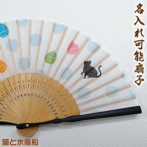 aq@pyLƐDz20.5cm@ʁEE/EE| 59145b-2642SD-MTY[ւ̂/Mtg//OlyY/aq/q fB[X \(L)/`[ts]y