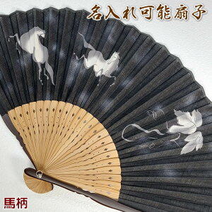azq jpynz23cm@61006a-126008ASAOUՂE蕨Ɂ@ʁEEz/EE[ւ̂/Mtg//OlyY/aq/q Y \(L)/`[t
