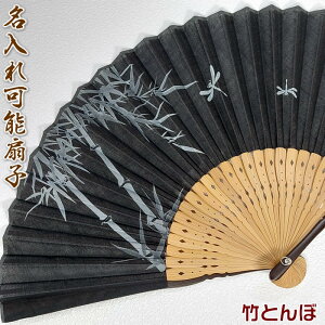 azq jpy|Ƃځz23cm@61006b-126009ASAOUՂE蕨Ɂ@ʁEEz/EE[ւ̂/Mtg//OlyY/aq/q Y \(L)/`[