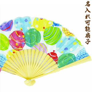 aq@pyDz20cm@58457-S19M-RA[ʁEE/EE|]@ՂE蕨ɁI`[t[ւ̂/Mtg//OlyY/aq/\(L)]yyΉ