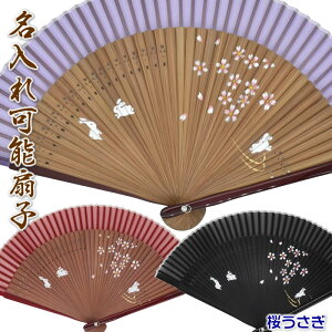 aq@pyEgz21cmVNyebNX59048-5S27-LTSP13/S27-LTSP14/S27-LTSP15ʁEEVN[fB[Xq/ւ̂/Mtg//OlyY/aq/q 