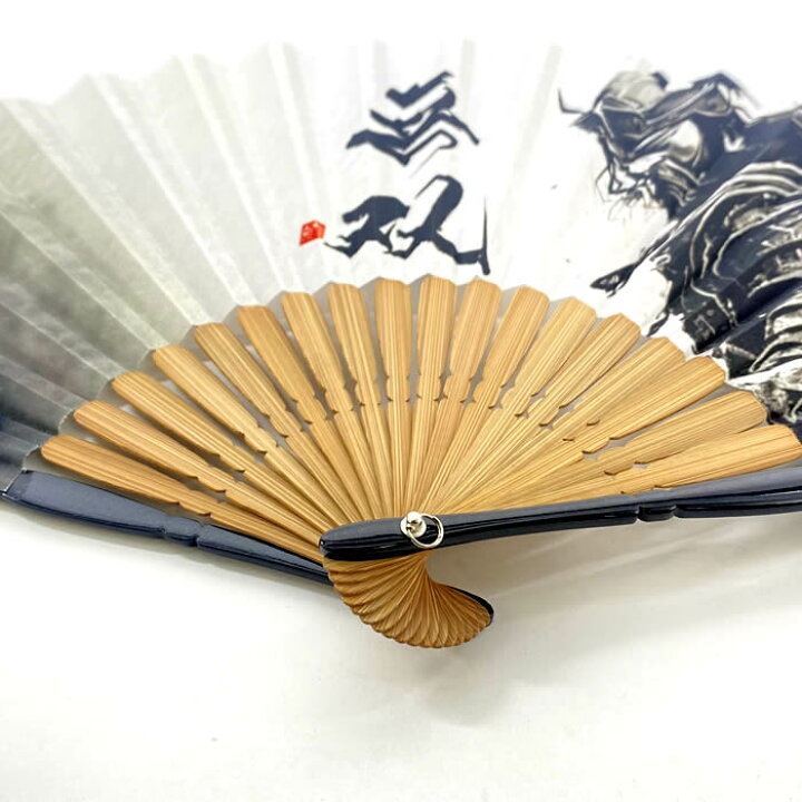 楽天市場】男性用和モダン柄扇子 【閃光・無双・乱舞】 23cmS20 
