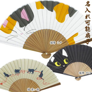 ˂q@pyLqz21cm@59167-S20-LN08/S20-LN07/S20-LN03[ʁEE/EE|]@[lRq/ւ̂/Mtg//OlyY/aq/\(L)`[t\]