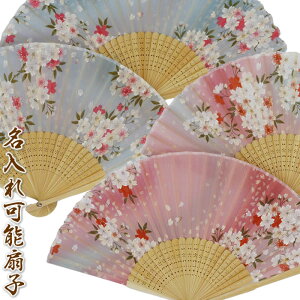 aq@py u[EsNz21cmՂE蕨ɁI59193-HF19-C007/HF19-C008/SD-OKH[ւ̂/Mtg//OlyY/aq/\(L)/`[t\]y