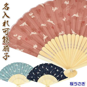 aȐq@py @sN^u[^lCr[zZ20cmՂE蕨ɁI59195-S16-LN04/S16-LN05/S16-LN06/SD-OKH[ւ̂/Mtg//OlyY/aq/\(L