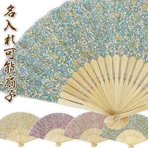 �a���Ȑ�q�@�����p�y�ԕ��@�S5�F�z�Z��20cm���Ղ�E���蕨�ɁI59197-N19-A01/N19-A02/N19-A03/N19-A04/N19-A05/SD-OKH[��ւ̂�����/�M�t�g/�������/�O���l���y�Y/�a����q/������\(�L��)/�`���[����t