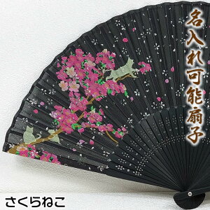 q@py˂zVNq22.5cmSD-ORG504-344ʁEEVN/EE|@ՂE蕨ɁI[ւ̂/Mtg//OlyY/Lq/lRq \(L