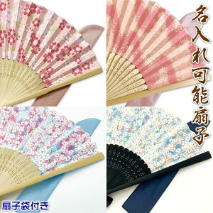 q@pyԕzFTa21cm@qܕtʁEE/EE|@q63001-CZ9033-1/CZ9053-3/CZM6351/CZM6358/TANSHO[fB[Xq/ւ̂/Mtg//OlyY/aq/q