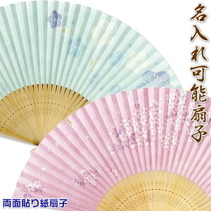 aq@pyԕE~^z22.5cm ʎ\^ʁEE/EE|@q63002-AW360/AW361/TANSHO[fB[Xq/ւ̂/Mtg//OlyY/aq/q 