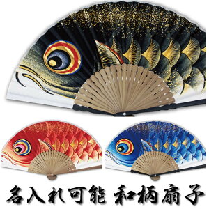 aq@jpy{̌̂ڂ萶nqz21cm@ʁEE|GXe/EE|[ւ̂/Mtg//OlyY/aq/q Y \(L)/`[ts