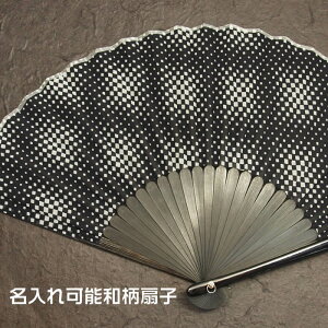 jpqyVh[hbgz22cm59003-55-102ʁEEz/EE|[ւ̂/Mtg//OlyY/aq/q Y \(L)/`[t\]yyΉz