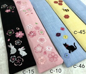 女性用　刺繍　扇子袋　【桜・うさぎ】59090-C-10/C-11/C-12/C-13/C-14/C-15/C-40/C-41/C-42/C-43/C-44/C-45/C-46/SF11-C[母へのお中元/ギフト/おしゃれ/外国お土産/和柄扇子入れ/扇子ケース/扇子カバー]即納【あす楽対応】【ネコポス無料】