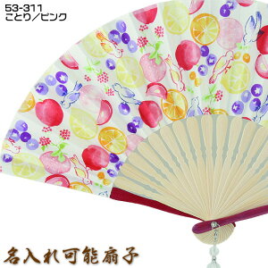 aq@pyƂ^sNz20cm@58455a-53-311[ʁEE/EE|]@ՂE蕨ɁI`[t[ւ̂/Mtg//OlyY/aq/\(L)]y
