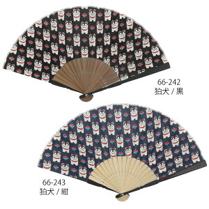 aq@jpy/Ez23cmʁEEz/EE|58480@66-242E66-243[ւ̂/Mtg//OlyY/aq/q Y \(L)/`[t\]y