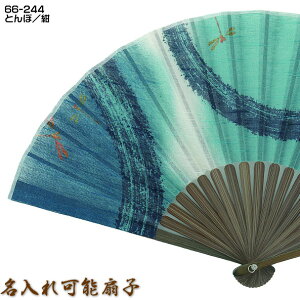 jpzq23cmyƂځ^zՂE蕨58990-66-244[ւ̂/Mtg/Yq/q/OlyY/aq/q Y \(L)/`[t\]