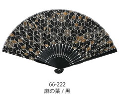 59048-59-114/115シルクペンテックス女性用扇子【波うさぎ】21cm和柄お祭り・贈り物に!