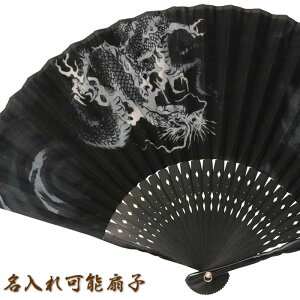 azq jpyz23cm@59121-136001ASAOUՂE蕨Ɂ@ʁEEz/EE[ւ̂/Mtg//OlyY/aq/q Y \(L)/`[t