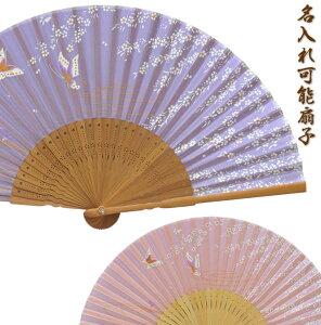 apqy}ƒ^EFz21cm59183-121012/121013 ASAOUʁEEVN/EE|[ւ̂/Mtg//OlyY/aq/q \(L)/`[t\