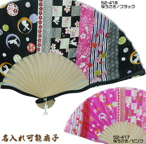 aq pgzyz21cmʁEE/EE|`[t59204 52-417/52-418[ւ̂/Mtg//OlyY/aq/fB[X q \(L)]yy