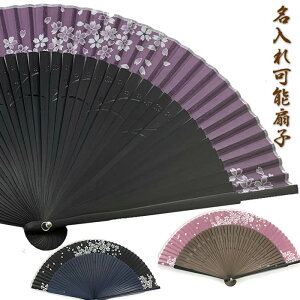 q@py p[v/sNuE/ubNlCr[z22cm@ʁEEz/EE|59206-121058/123009/123010ASAOU[fB[Xq/ւ̂/Mtg//OlyY/q 