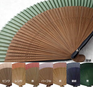 ZnVNq jp/p/jpy؁E|z21cmʁEVN/E|61007 62-11/62-12/62-14/62-15/62-18/62-19/62-20/62-21/62-22/62-23/S22-MTS/SD-PMT[̓ւ̂/Mtg//Ol