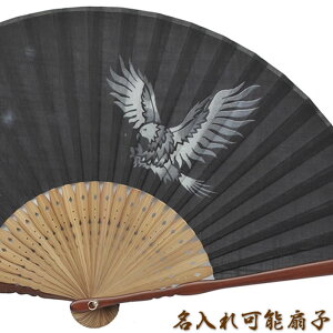 azq jpyhz23cm@61012-126007ASAOUՂE蕨Ɂ@ʁEEz/EE[ւ̂/Mtg//OlyY/aq/q Y \(L)/`[