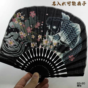 azq@jpyq^z23cm@ՂE蕨61015a-63-20@ʁEEz/EE|[ւ̂/hV̓/ăMtg///OlyY/q Y \(