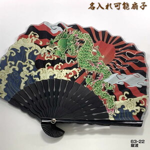 azq@jpyq^gz23cm@ՂE蕨61015b-63-22@ʁEEz/EE|[ւ̂/hV̓/ăMtg///OlyY/q Y \(