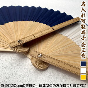 20cmKƂĂgq@S3FBqܕtSD-NSS Kq@|@HElɂ61925[ւ̂/Mtg//OlyY/aq/q Y \(L)/`[t