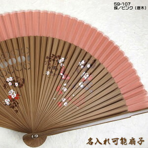 q@py^sNi؁jzVNyebNX@21cmʁEEVN/EE|@62140-59-107^S27-LTSP04[ւ̂/Mtg/q/OlyY/aq/q \(