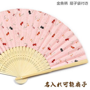 q@p@y/sNz@FTa21cm@qܕtʁEE/EE|@q63006-80473TANSHO[ւ̂/Mtg//OlyY/aq/q \(L)/`[