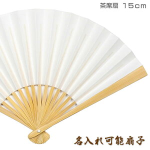 qyȐ/nqz15cm (152mm/5)ʁEEa/EE|@EՂE蕨63021-AW001 TANSHO[hV̓ v[g/Mtg/ыVp/[jOq/OlyY/