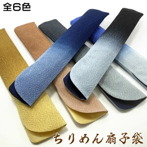 ����߂�O���f�[�V������q�܁y��/��/��/�O���[/��/�����`�S6�F�z�j���p/�����p/�j�����p��q/���蕨�ɁI64008sb-010/sb-012/sb-013/sb-014/sb-030/sb-031/SD-KAM[���̓�/��̓��M�t�g/�������/�O���l���y