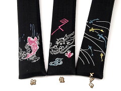 男性用扇子袋刺繍黒【鯉・龍・めだか】64017C-37〜39