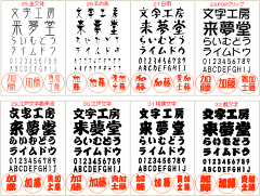 brotherブラザー訂正印6ミリタイプシャチハタタイプの浸透印・書体も豊富に40種【ネコポス送料込】しかも【補充インク1本サービス!】【smtb-k】