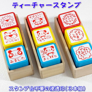 y搶X^vSiZj3{gzTr[@SANBY@30~p[eB[`[X^v/搶]/搶X^v/قуX^v]yyΉz[yz