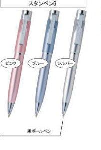 TANIEVER@yX^yGzI[_[9mmZl[EmbN{[y@SANBY