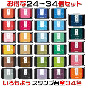 V`n^u悤vy24F`34FZbgzX^vA[gɂ߂̃X^vpbhSnRSgpiÂŊyXLCɎdグX^v