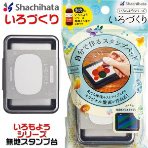 [V`n^uÂv12ȏ͑I悤V[Y̖nX^vpbhIWiJ[̃X^vpbh܂BSnRȂǂ̍iÂY