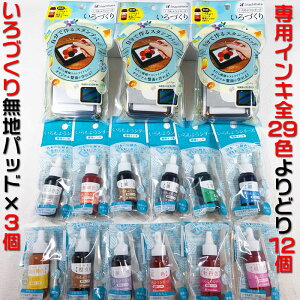 SF[V`n^yÂ3ƐpCLD12FZbgzCL͑S34FIX^vA[gpX^vpbhqŘb̏SnRgpiÂ